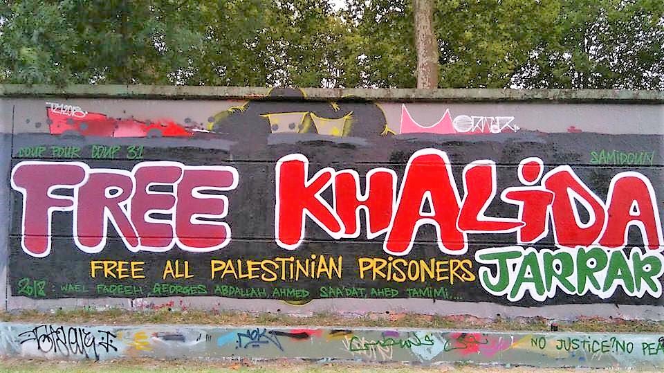 PALESTINA/Liberate Khalida Jarrar