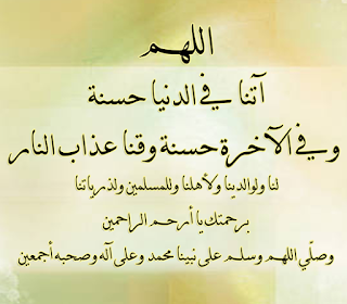 3dlat.com_14071560963