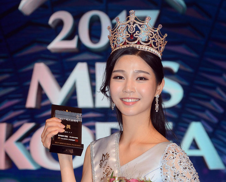 FOW 24 NEWS Miss World Korea 2017 is Kim HaEun..Pageant Tv..On