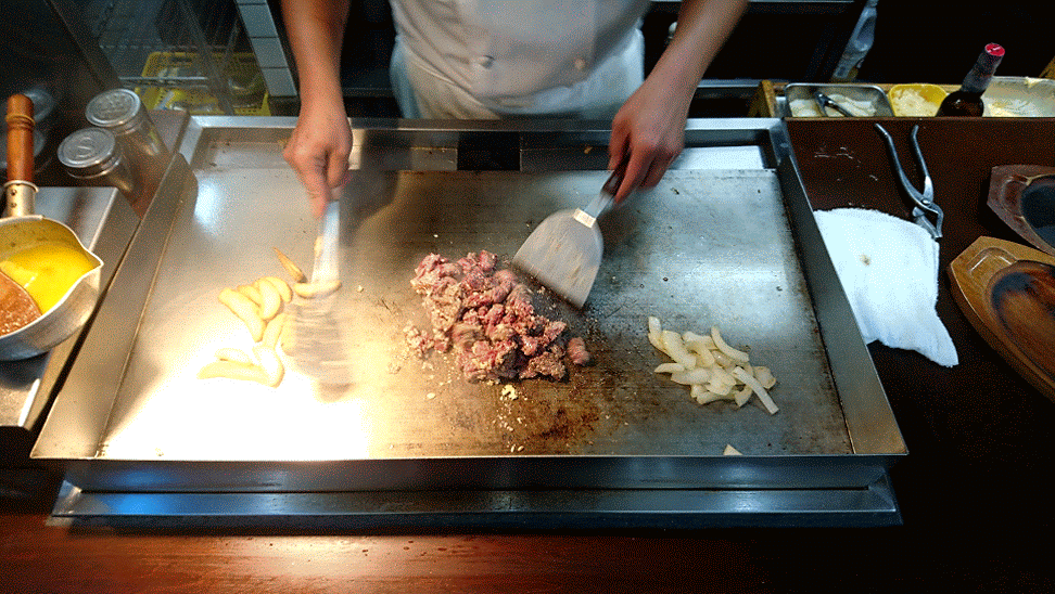 Ryukyu Life A GIF Created from CellPhone Images