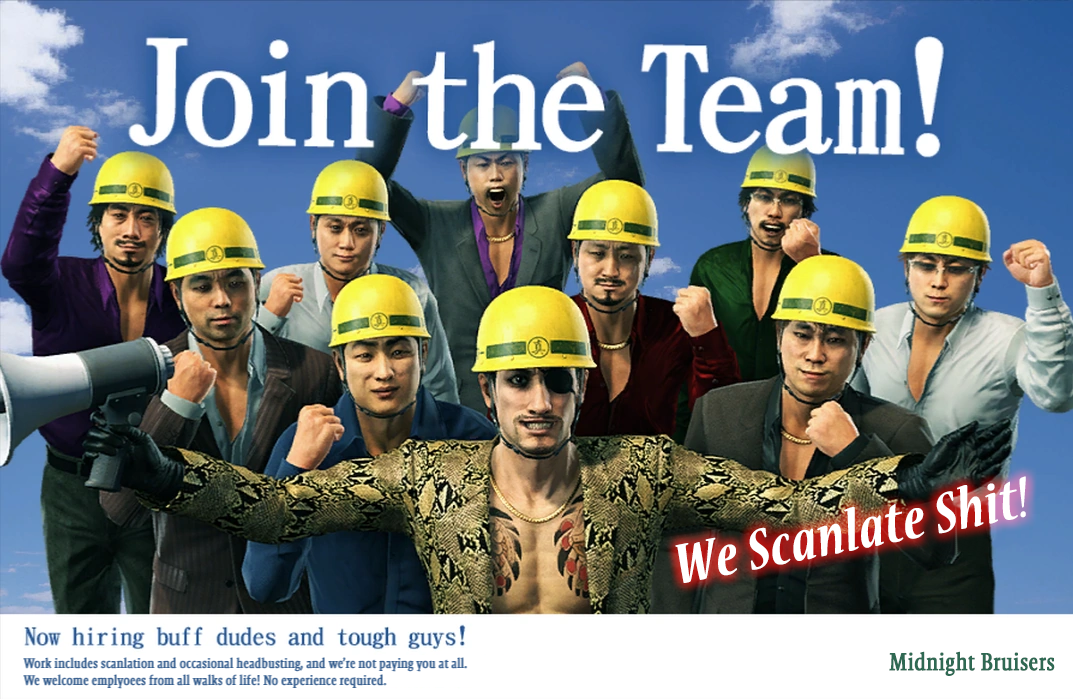 Join the Team!