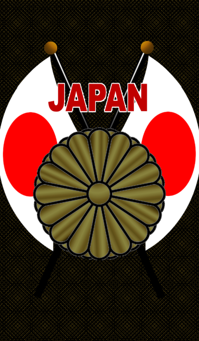 Japan Memorial Day Flag 7