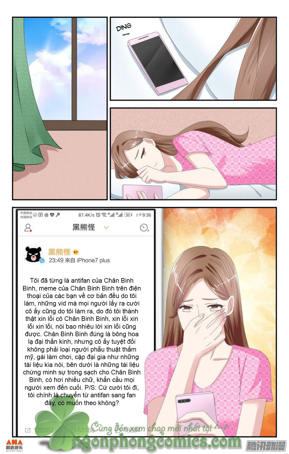 Làm Ơn Đi! Đừng Ám Tôi Nữa - Chương 28 - Trang 18