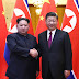 Kuzey Kore lideri Kim Jong-un'un sürpriz Çin ziyareti