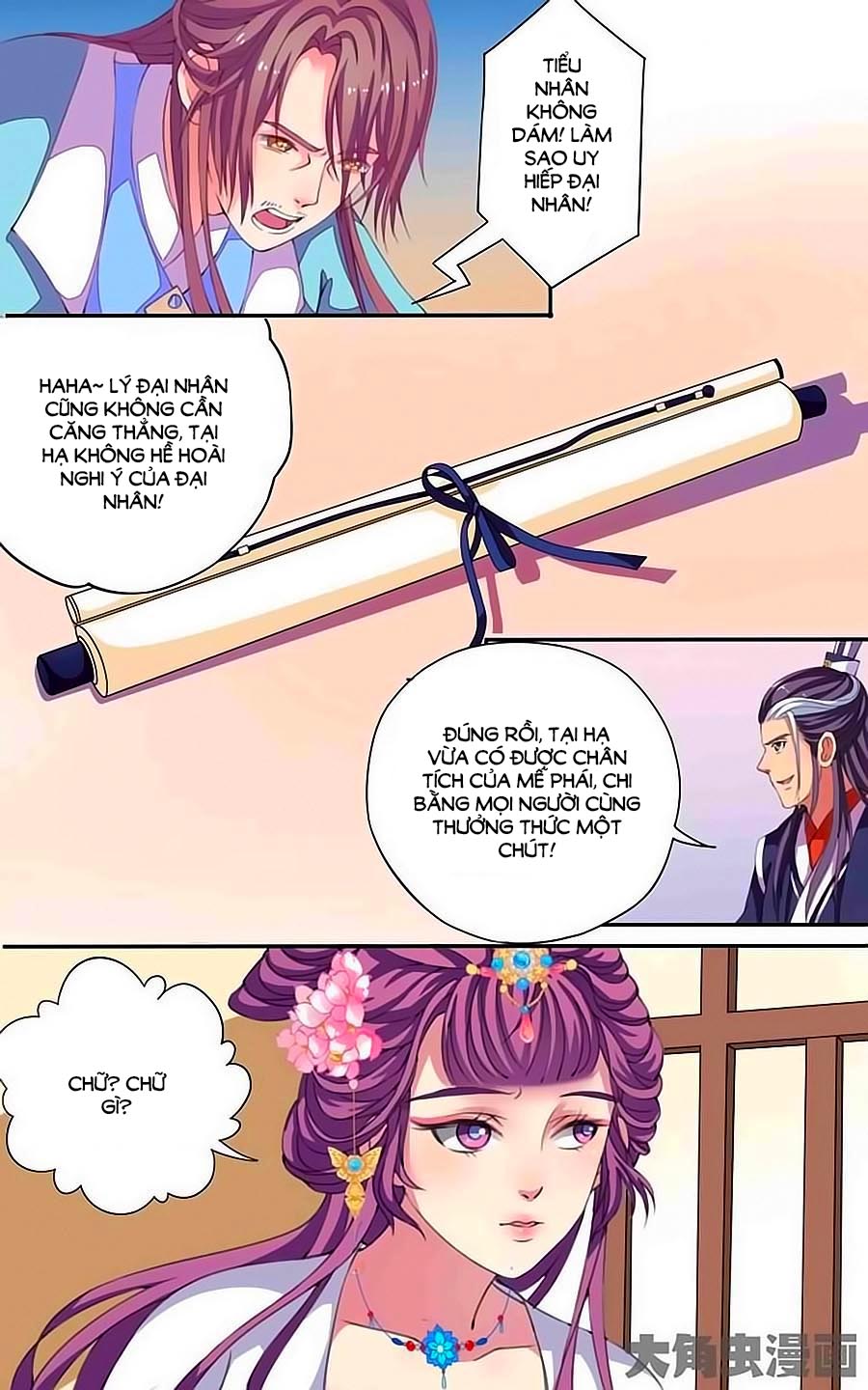 Thấu Ngọc Từ Chap 18 - Next Chap 19