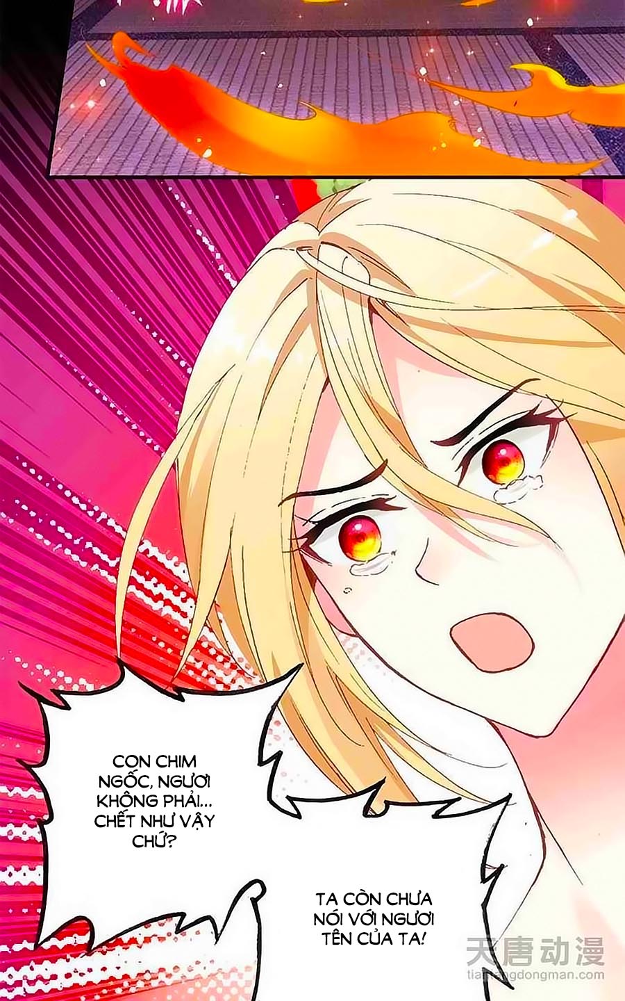 Cái Quần Nhà Ta Thành Tinh Rồi Chap 13 - Next Chap 14