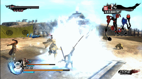 우에스기 켄신 - 코마키 나가쿠테 & 천제 알현 (天)_7.gif