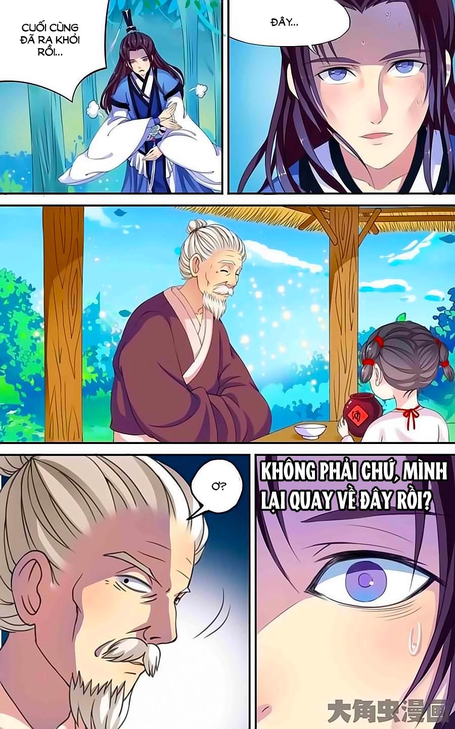 Thấu Ngọc Từ Chap 11 - Next Chap 12