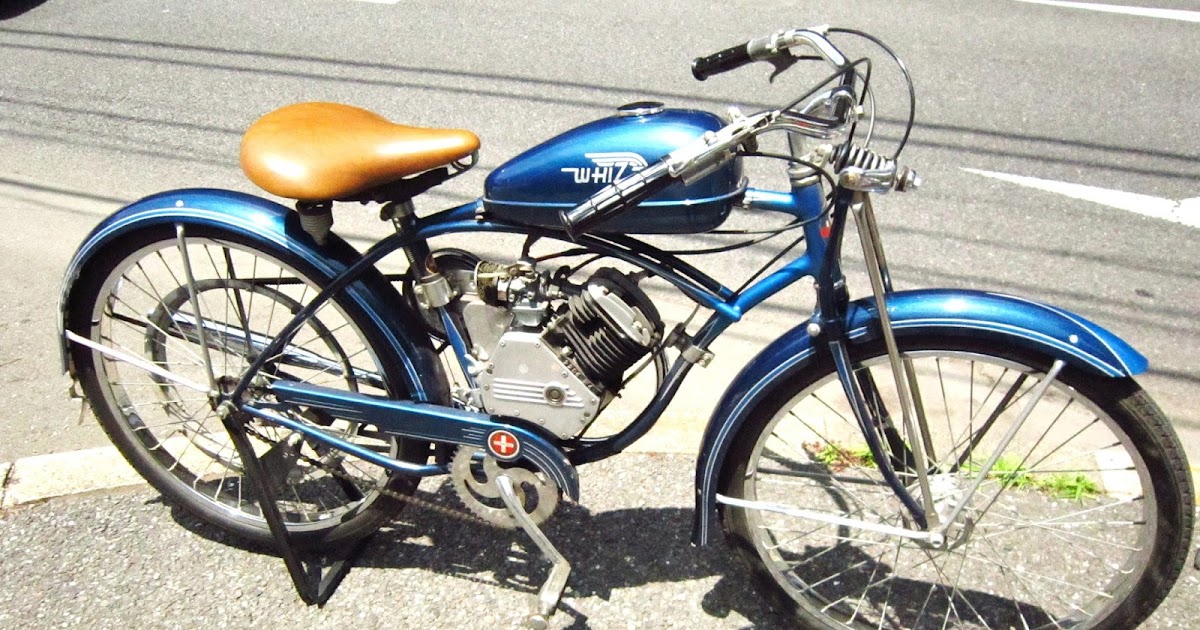 八輪庵: 1940's Schwinn Bicycle with a Whizzer Motor Kit