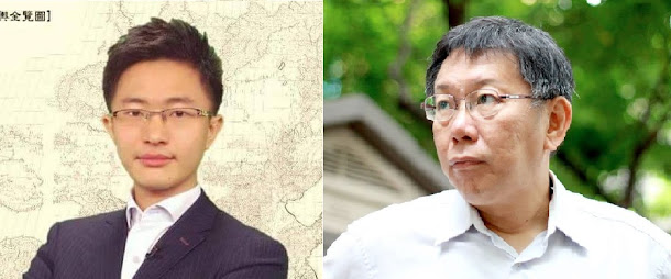 新黨新思維中心主任侯漢廷(左)與台北市長柯文哲(右)。