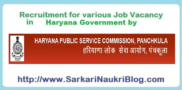 Naukri  Recruitment in Haryana  by Haryana PSC