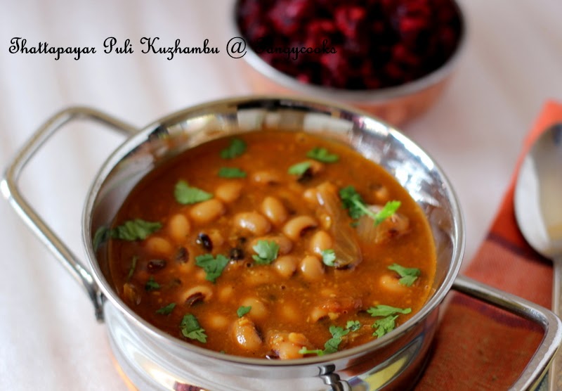 CONCOCTIONS OF A COOKAHOLIC !!! Thattapayar/Karamani Puli Kuzhambu