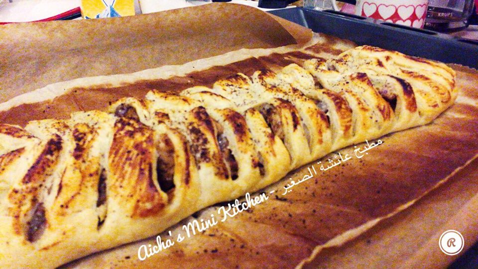 باف باستري بحشوة المسخن Puff Pastry With Msakhan Filling