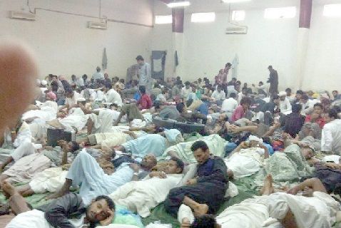 صدمه جديده تستهدف جميع المغتربين اليمنيين بالسعوديه وترحيلهم (التفاصيل) صدمه جديده تستهدف جميع المغتربين اليمنيين بالسعوديه وترحيلهم (التفاصيل)