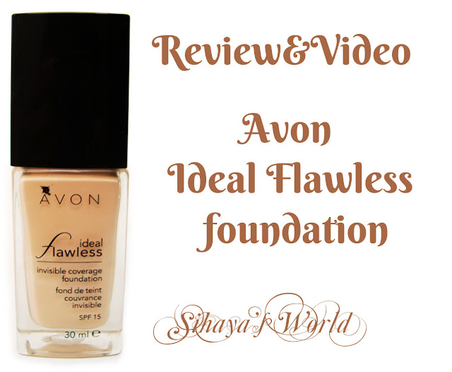 avon ideal flawless foundation