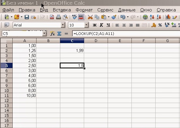 Формула в экселе срзнач. Как поставить формулы в таблице эксель. Лог_выражение в эксель. Вычислить средний балл в экселе. Формула в экселе для нахождения среднего значения.