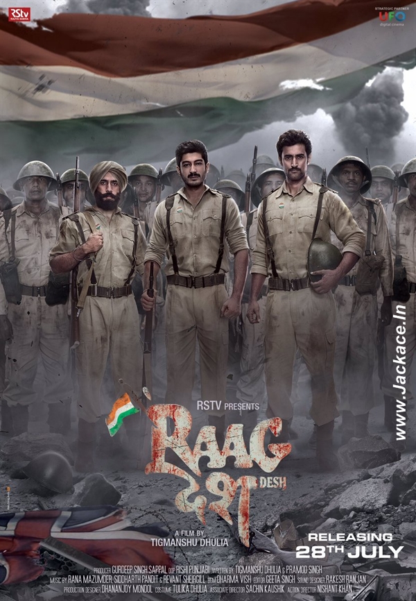 Raag Desh First Look Poster 1