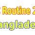 HSC Routine 2017 All Board Bangladesh