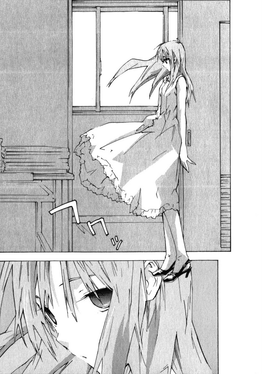 Yubisaki Milk Tea chap 35
