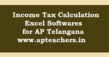 Income Tax Calculation Excel Softwares It Calculation Software 2020 21 Fy Apteachers Website