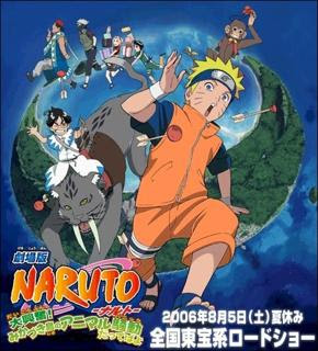 Naruto 3: ¡Revelion Animal en la Isla de la Luna Creciente!