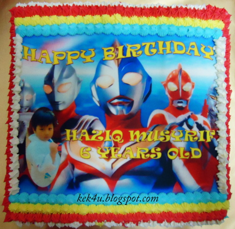 Kek4u Homemade Cakes and Chocolate Kek Ultraman