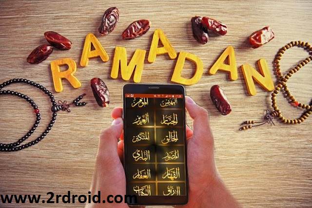 مجموعة من أفضل التطبيقات الإسلامية لهواتف أندرويد