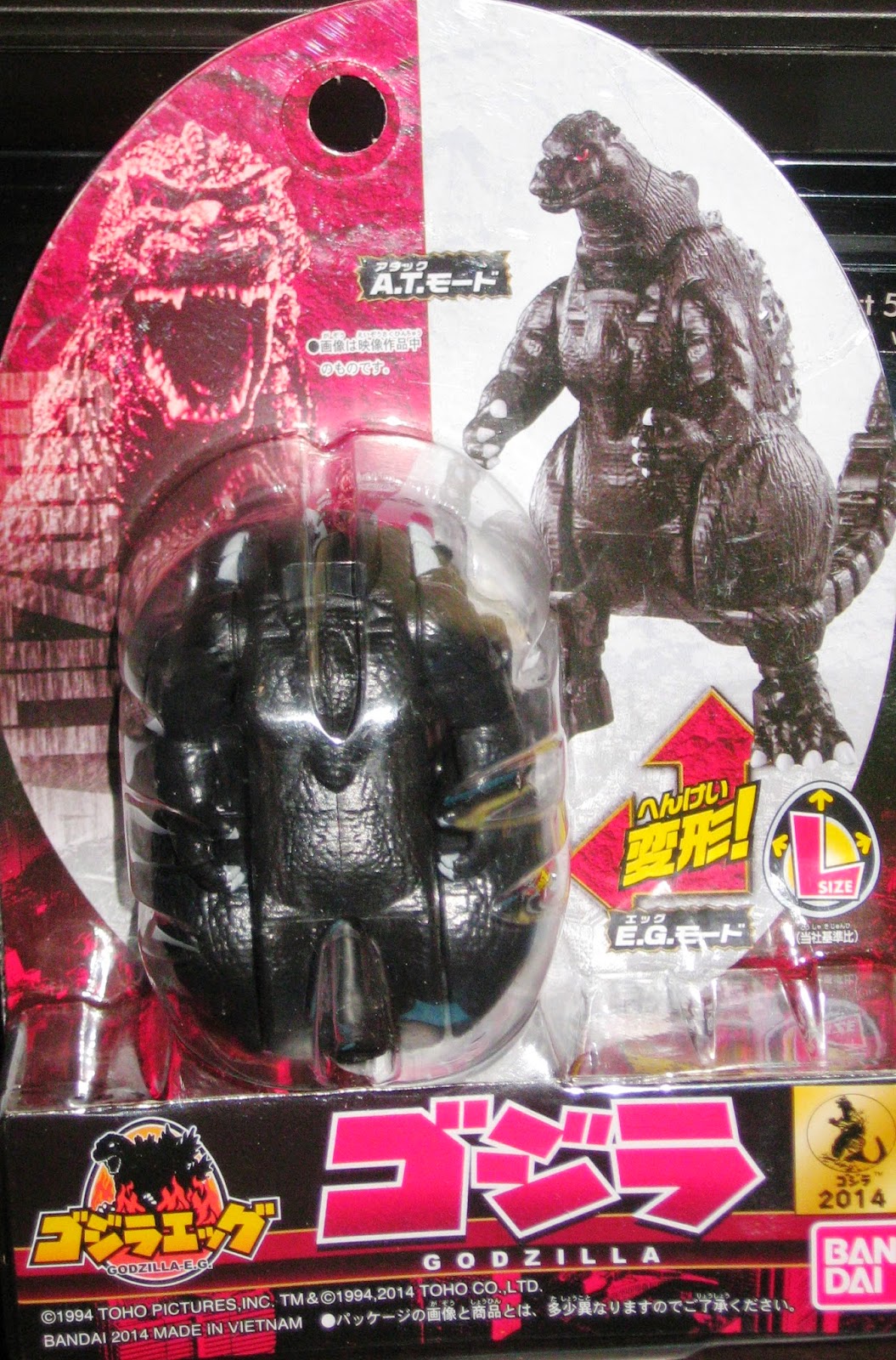 godzilla transforming eggs