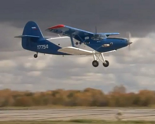 Antonov+An-2+with+Honeywell+turboprop+engine.jpg