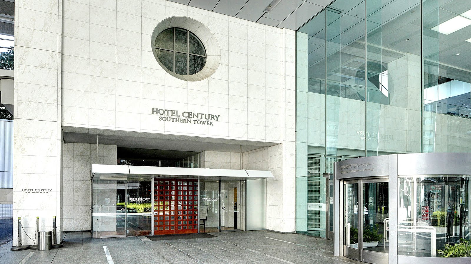 Hotels Near Narita Airport Tokyo Trip to Airport