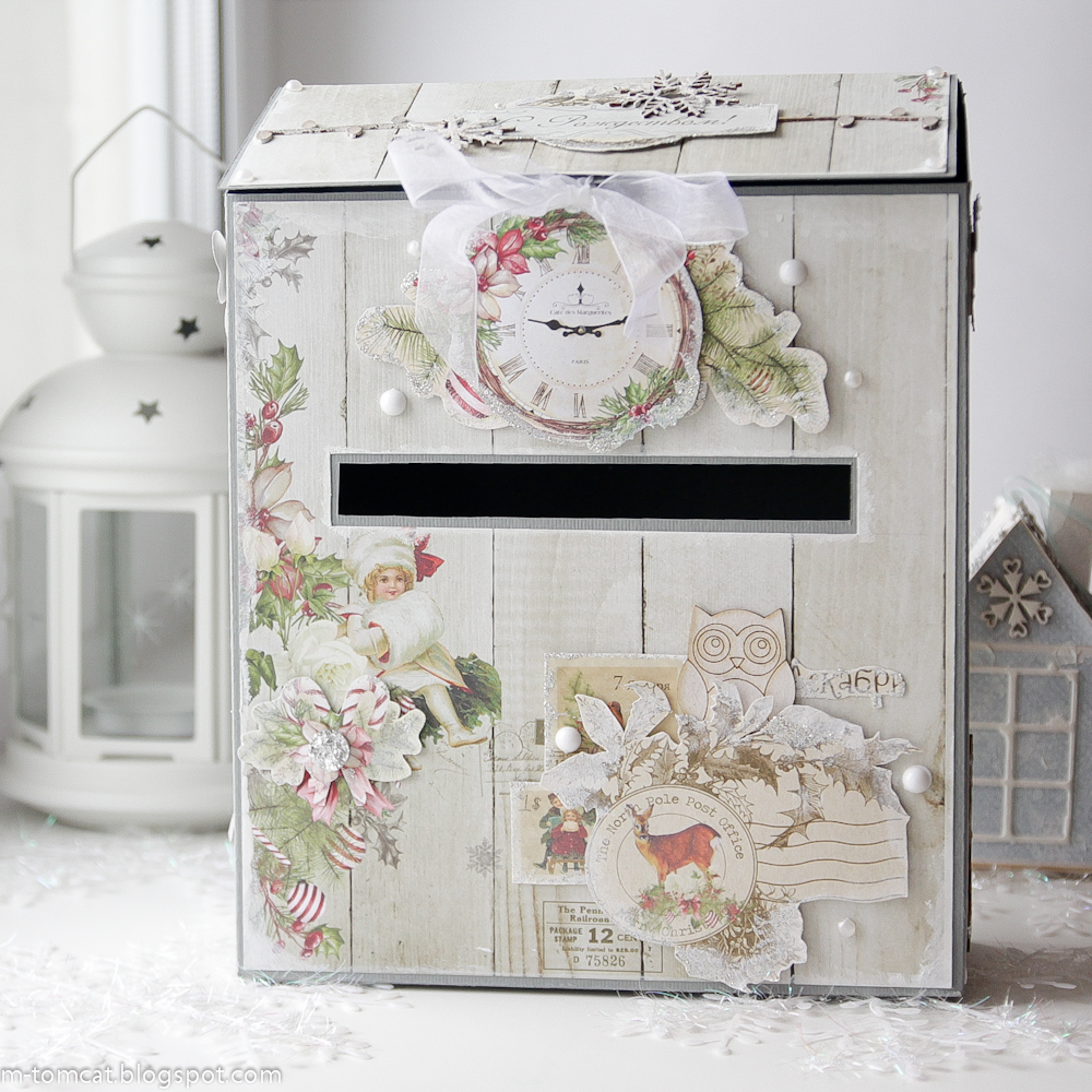 С чистого листа...: Почтовый ящик для писем Деду Морозу!