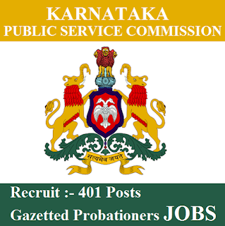 KPSC Admit Card 2017 | 401 Posts | Gazetted Probationers Jobs | Sarkari Naukri Karnataka Public Service Commission, KPSC, freejobalert, Sarkari Naukri, KPSC Admit Card, Admit Card, kpsc logo