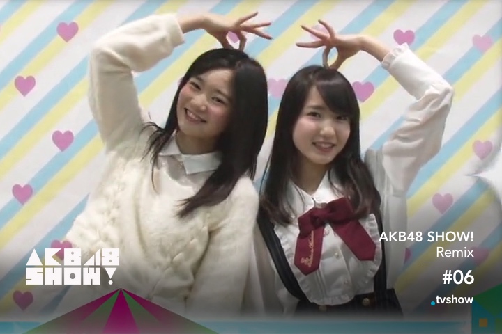 AKB48 SHOW! Remix #06 —Team 8 Special