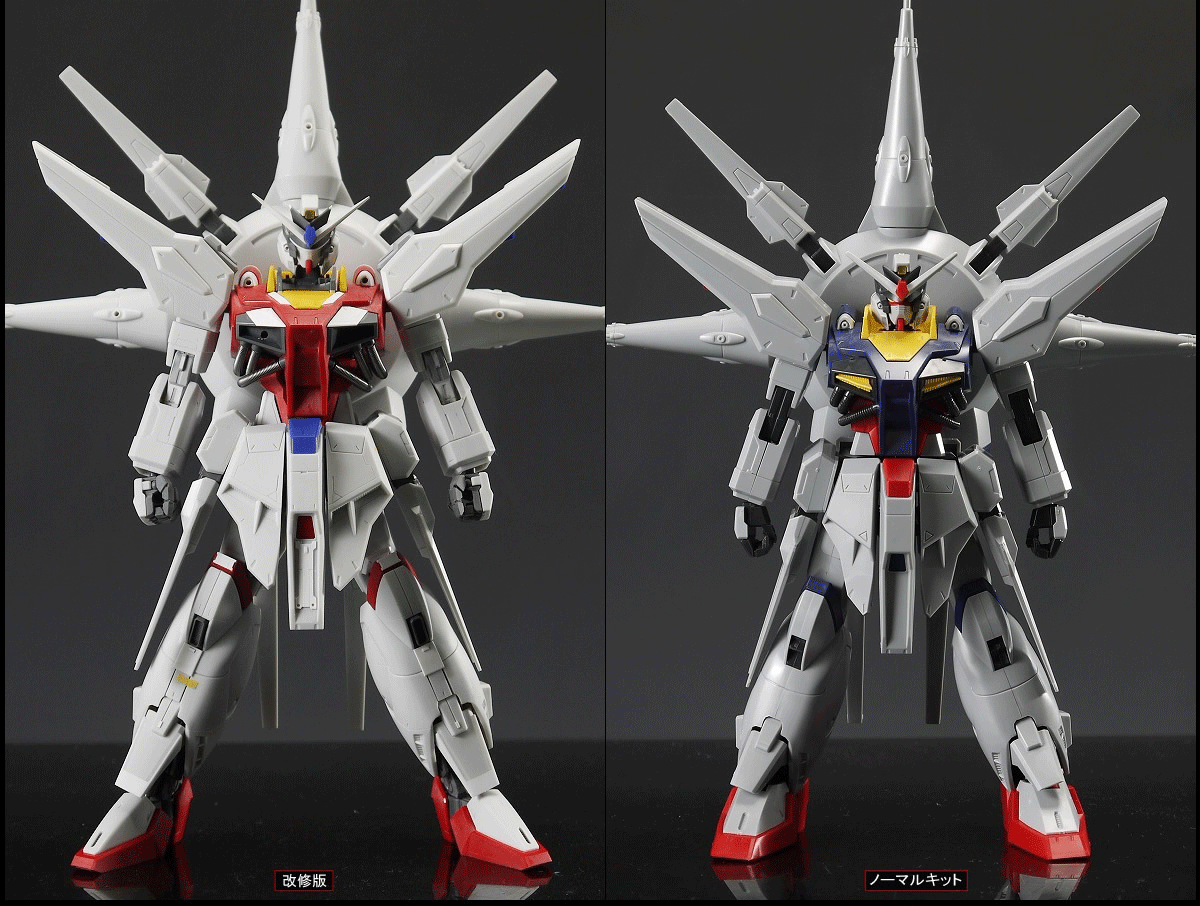 Custom Build 1/100 Providence Gundam [Detailed]