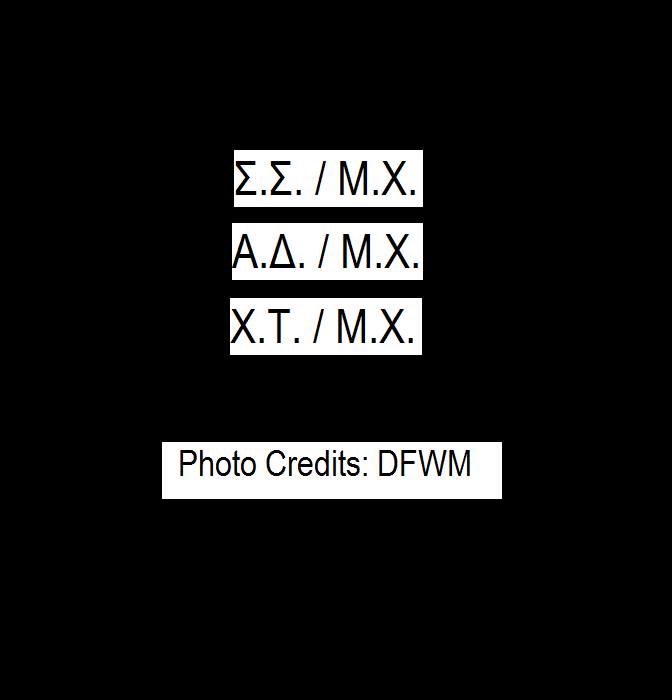 Ο ΚΟΣΜΟΣ ΜΕΤΑ: Μ Α Γ Ι Κ Ε Σ (COPY PASTE) ΑΓΚΑΛΙΕΣ Ή Ο ΑΝΑΛΦΑΒΗΤΙΣΜΟΣ ...