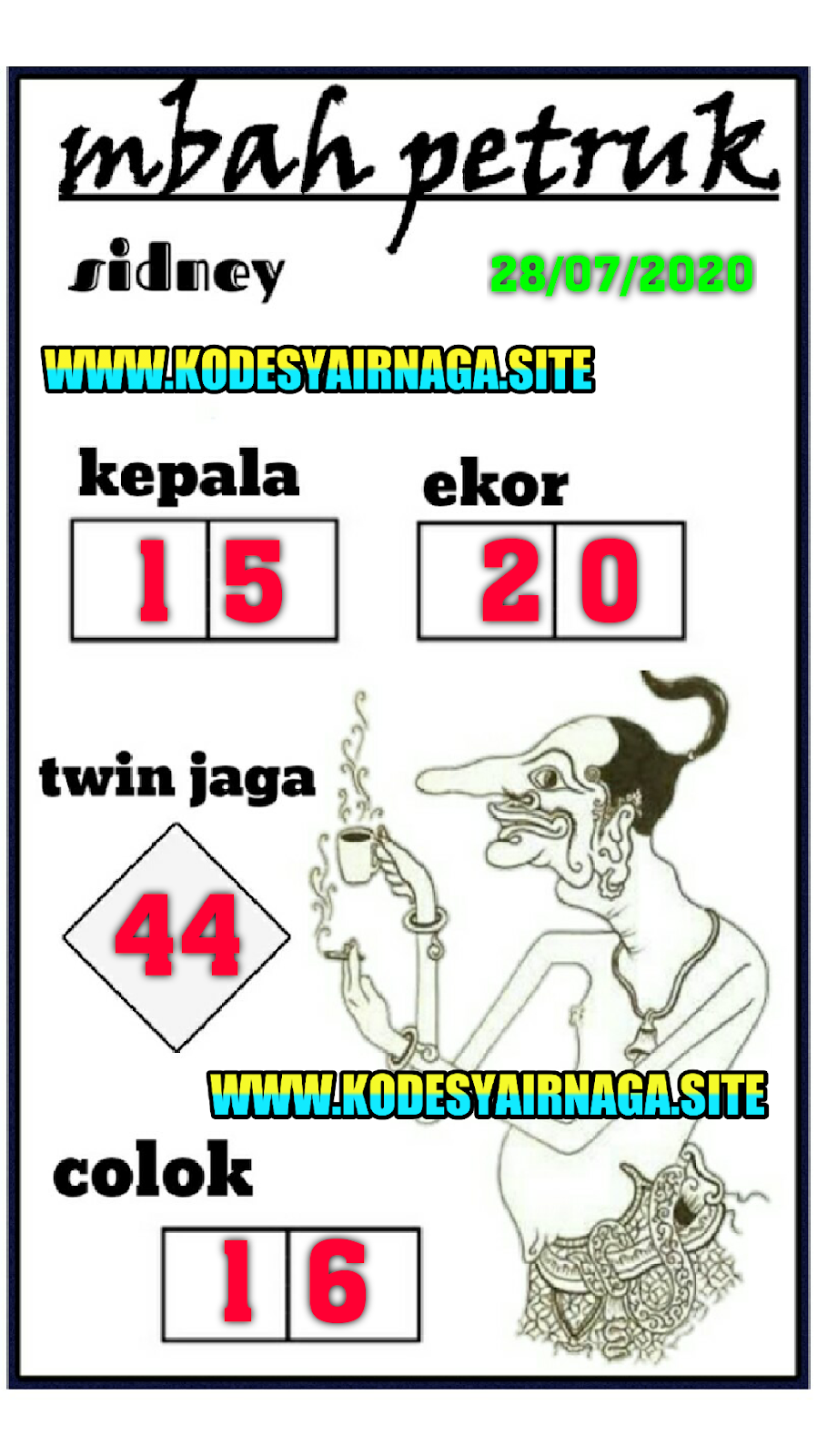 mbah petruk mbah petruk