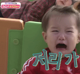 오마베에 나오는 엑소 카이 닮은 아기 | 인스티즈