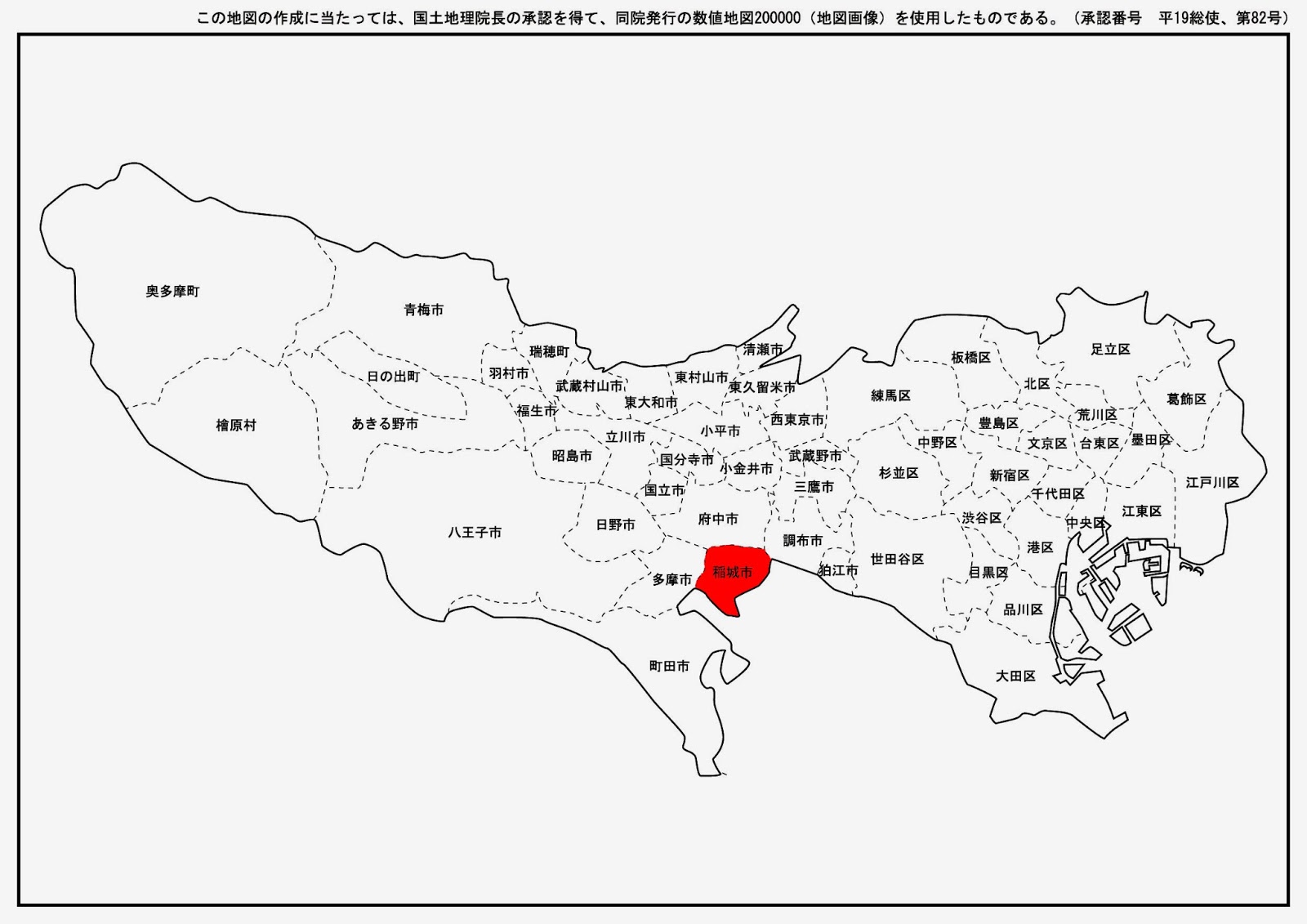 dryascw ファースト稲城市 [JCC1026] JA1JKG, JF1PTU