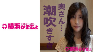 432YKMC-07 みつか/ゆゆ