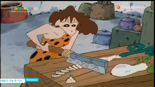 원시시대 버전 짱구는 못말려 | 인스티즈