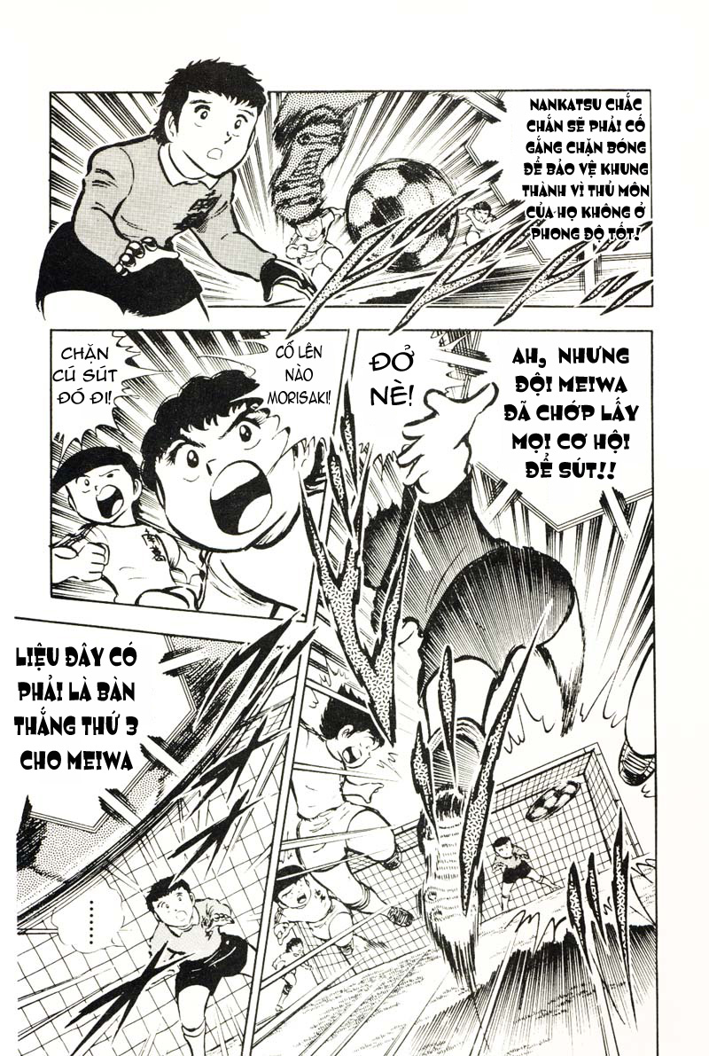 Captain Tsubasa chap 20