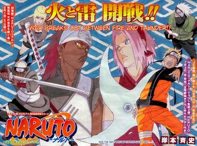 husni mubarok: Naruto Manga Wallpapers For Desktop Background