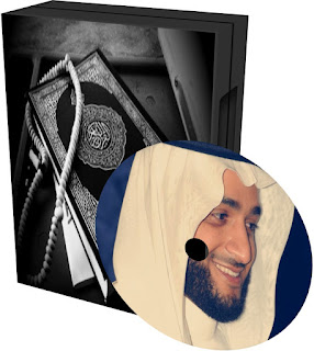 DVD MP3 Murrotal Al'Quran 30 Juz Oleh Syaikh Hani Ar-Rifai