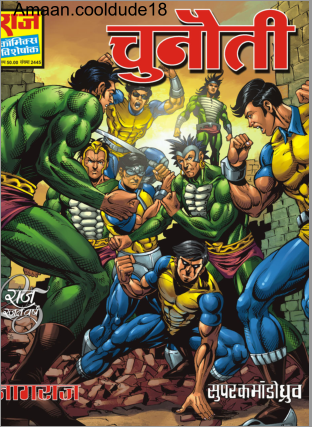 Latest raj comics free download Pdf In Hindi Nagraj Comic Pdf in hindi