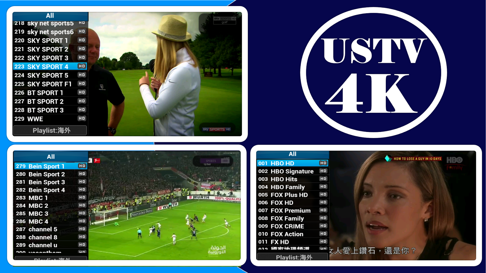 Ustv 4K : watch premium channels for free on your android phone, iptv droid...