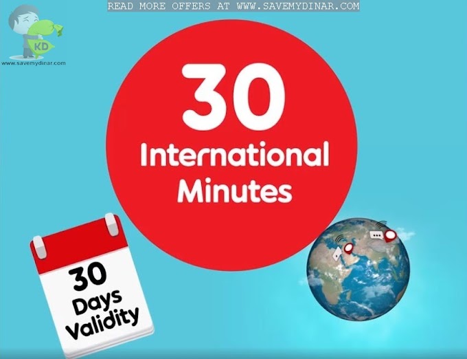 Ooredoo Kuwait - 30 International Minutes