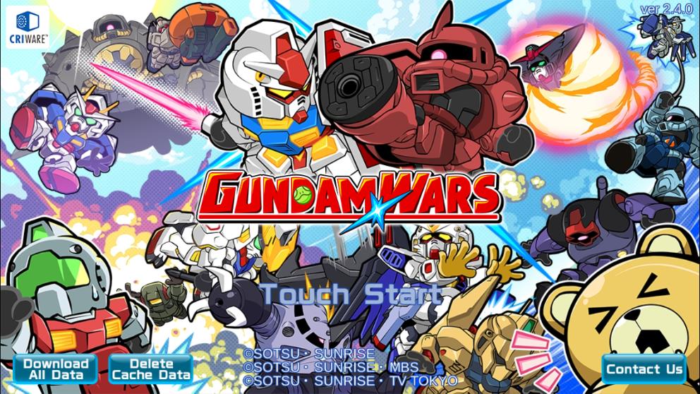 is there a gundam battle tactics english patch