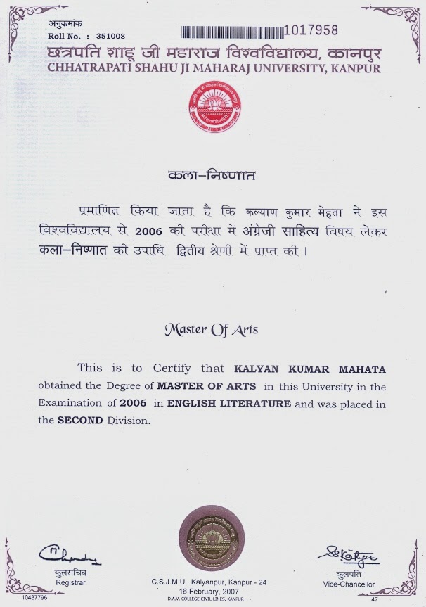 KALYAN KUMAR MAHATA July 2014