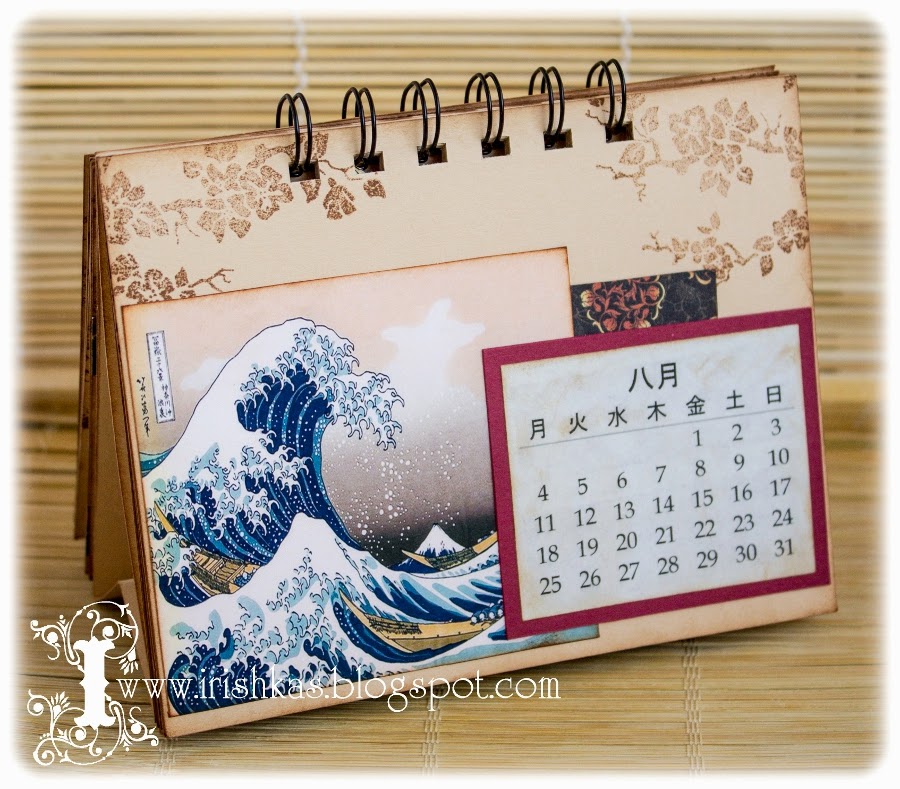 Календарь сакура. Японский календарь. Японские календарики. Календарь в Японии. Японский перекидной календарь.