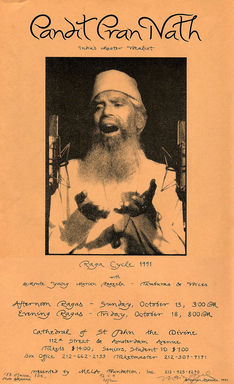 PREPARED GUITAR Pandit Pran Nath